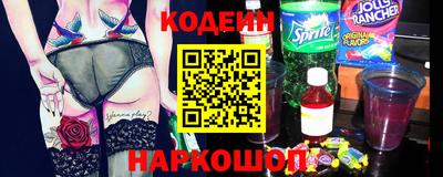 дурь Лесосибирск