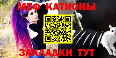 дурь Лесосибирск