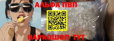 дурь Лесосибирск