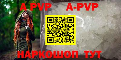 дурь Лесосибирск