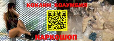 spice Ликино-Дулёво