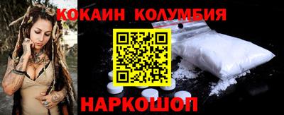 трава Кулебаки