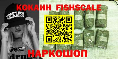 дурь Лесосибирск