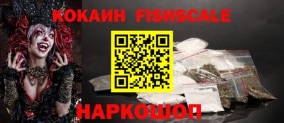 ALPHA-PVP Ливны
