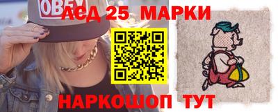 spice Ликино-Дулёво