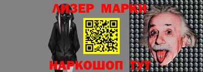 дурь Лесосибирск