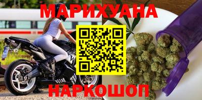дурь Лесосибирск