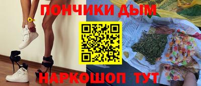 альфа пвп VHQ Кумертау