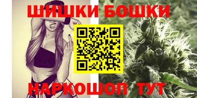 spice Ликино-Дулёво