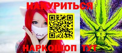 трава Кулебаки