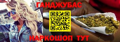 spice Ликино-Дулёво