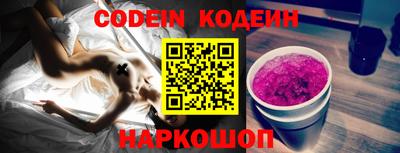 spice Ликино-Дулёво
