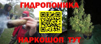ALPHA-PVP Ливны