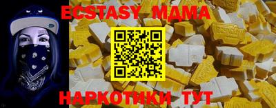 spice Ликино-Дулёво
