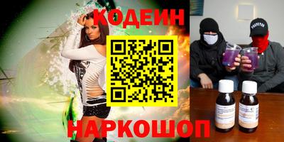 дмт Кунгур