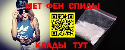 дурь Лесосибирск