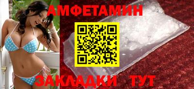 дмт Кунгур