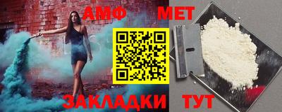 дурь Лесосибирск