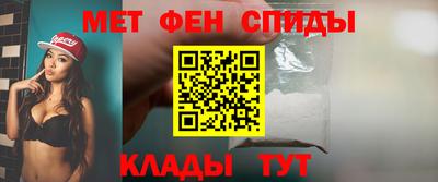 spice Ликино-Дулёво