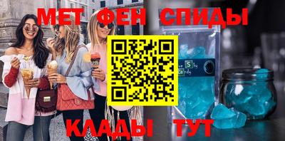 spice Ликино-Дулёво