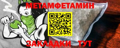 дурь Лесосибирск