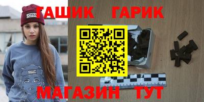 дурь Лесосибирск