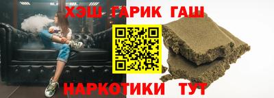 ALPHA-PVP Ливны