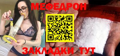 spice Ликино-Дулёво