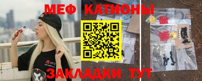 дурь Лесосибирск