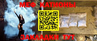 ALPHA-PVP Ливны