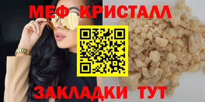дурь Лесосибирск