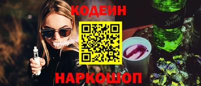 дмт Кунгур